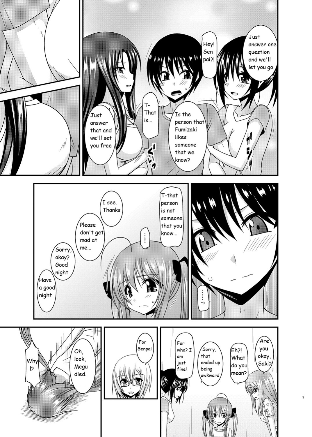 [valssu (Charu)] Roshutsu Shoujo Nikki 17 Satsume | Exhibitionist Girl Diary Chapter 17