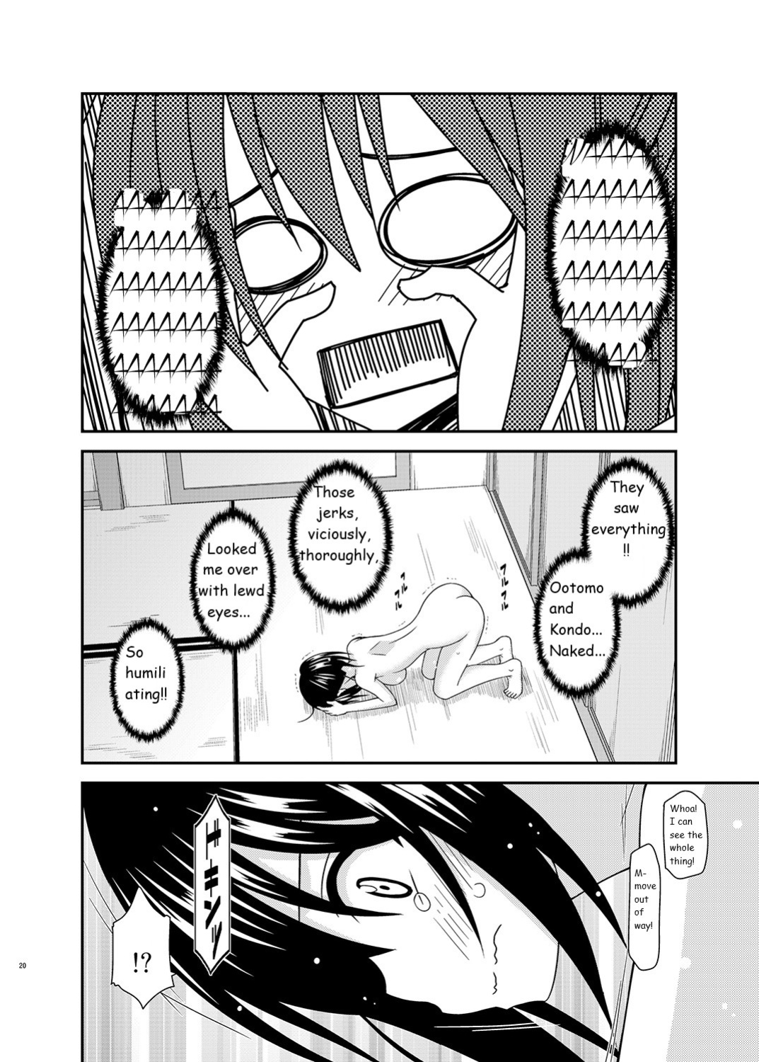 [valssu (Charu)] Roshutsu Shoujo Nikki 17 Satsume | Exhibitionist Girl Diary Chapter 17