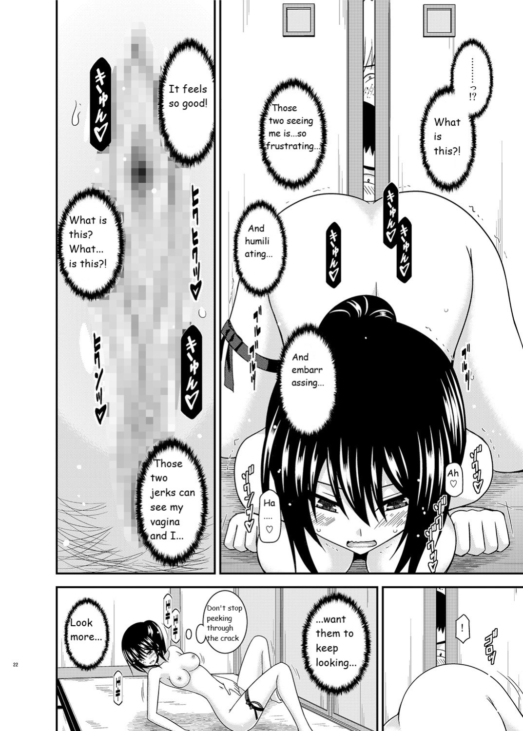 [valssu (Charu)] Roshutsu Shoujo Nikki 17 Satsume | Exhibitionist Girl Diary Chapter 17
