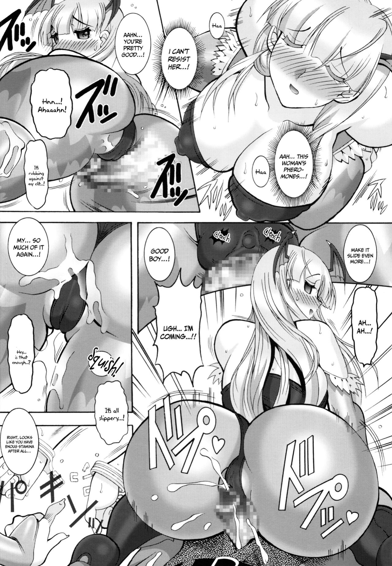 (C90) [SEMEDAIN G (Mokkouyou Bond, Mizutani Mint)] Akujo-tachi no Itazura | Mischief of The Wicked Women (King of Fighters)