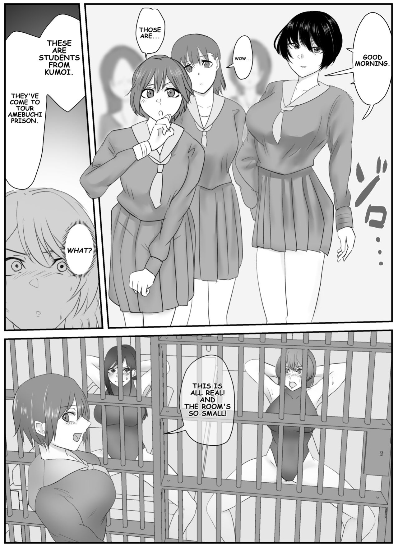 A young lady being arrested 10-14