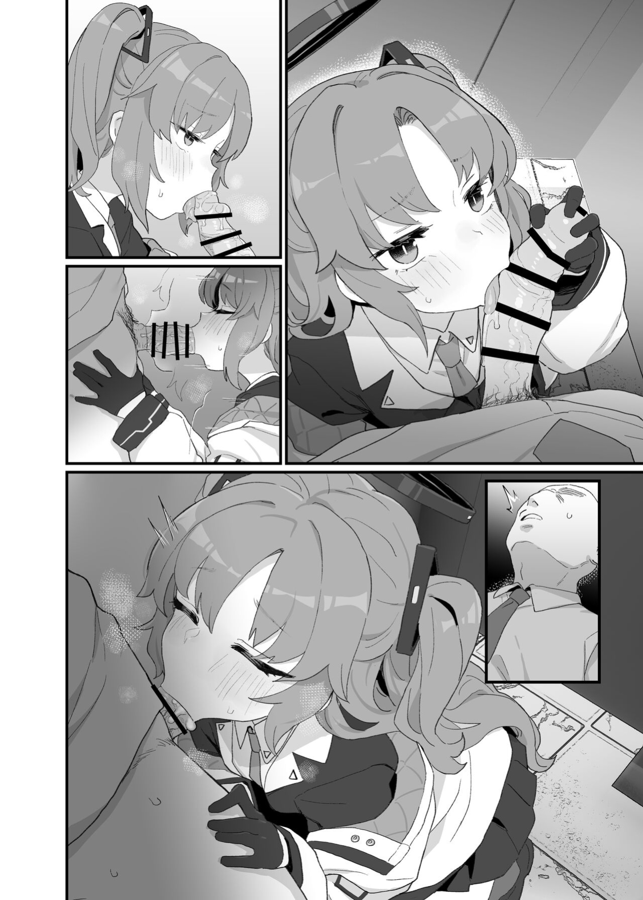 [deadflow] Gemukaihatsubuha shuryo shimashita gesuto manga (Blue Archive) [Kuraudo]