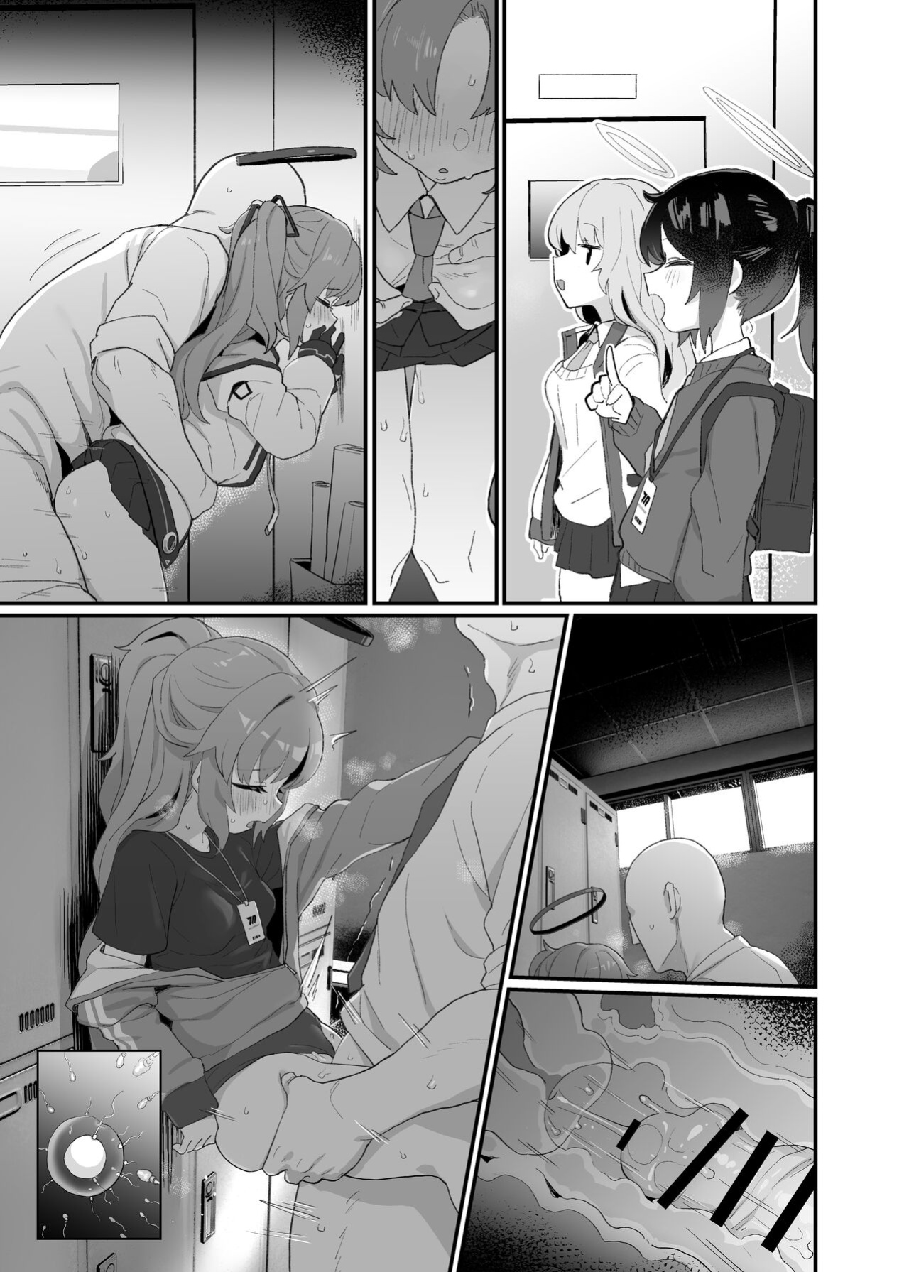 [deadflow] Gemukaihatsubuha shuryo shimashita gesuto manga (Blue Archive) [Kuraudo]