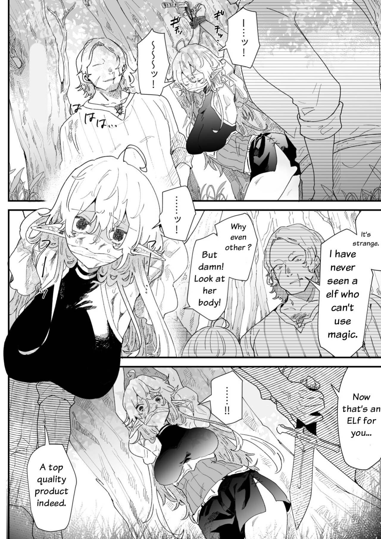 [Shishikura Sendou] Ichisennen no Ai o Shinjite - Believe in One Thousand Years of Love Ch.1 [47seconds]