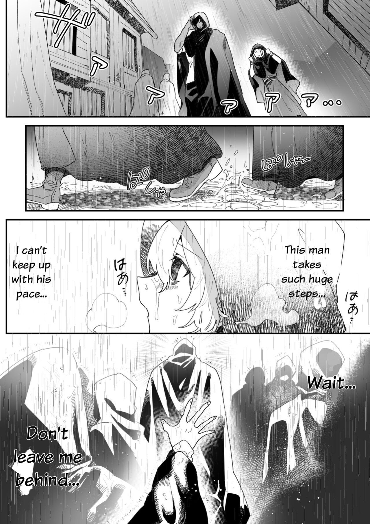 [Shishikura Sendou] Ichisennen no Ai o Shinjite - Believe in One Thousand Years of Love Ch.1 [47seconds]