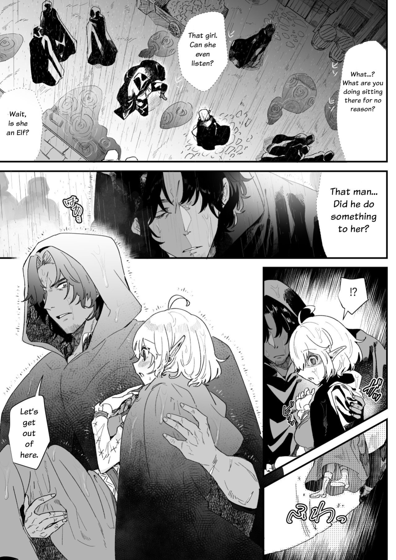 [Shishikura Sendou] Ichisennen no Ai o Shinjite - Believe in One Thousand Years of Love Ch.1 [47seconds]