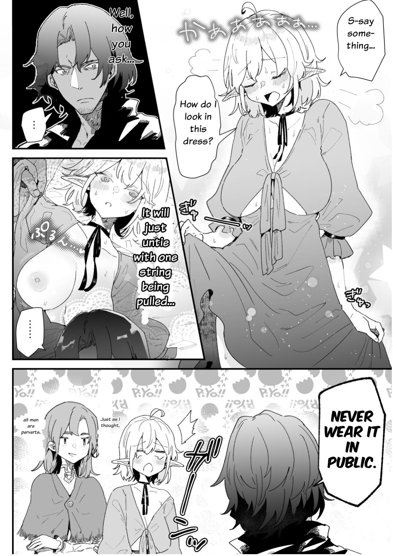 [Shishikura Sendou] Ichisennen no Ai o Shinjite - Believe in One Thousand Years of Love Ch.1 [47seconds]