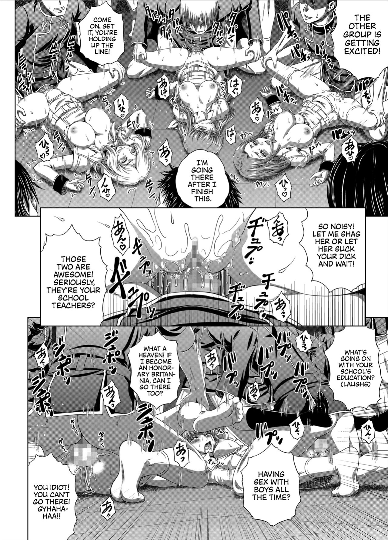 [Blue Bean (Kaname Aomame)] C2lemon@Max 5 (Code Geass: Lelouch of the Rebellion)