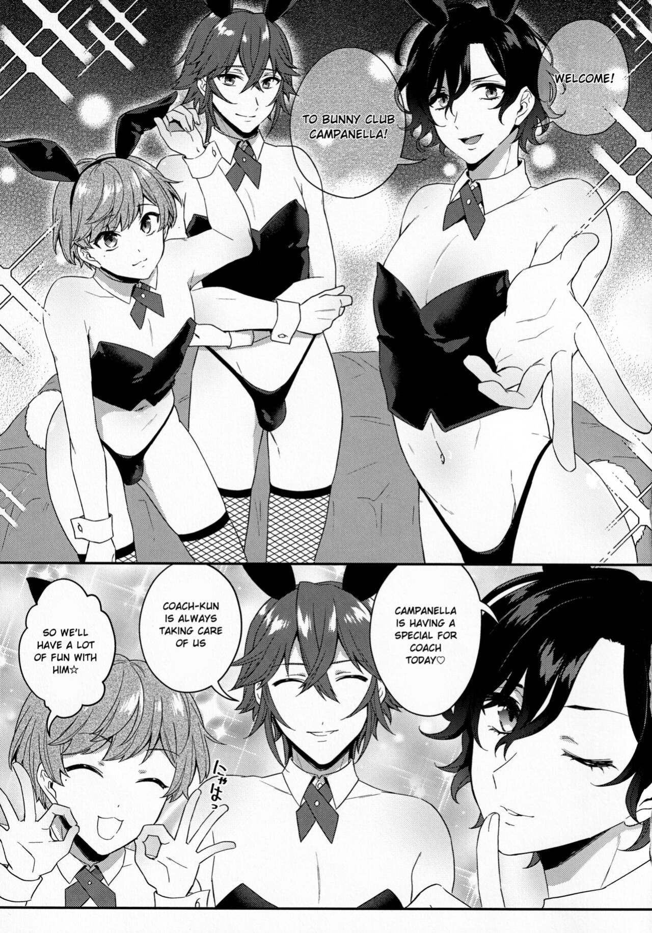 [Bin Toro Purin (Rokuroku Bin)] Bunnyclub Campanella (DANKIRA!!!)
