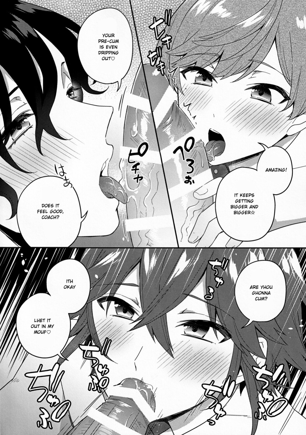 [Bin Toro Purin (Rokuroku Bin)] Bunnyclub Campanella (DANKIRA!!!)