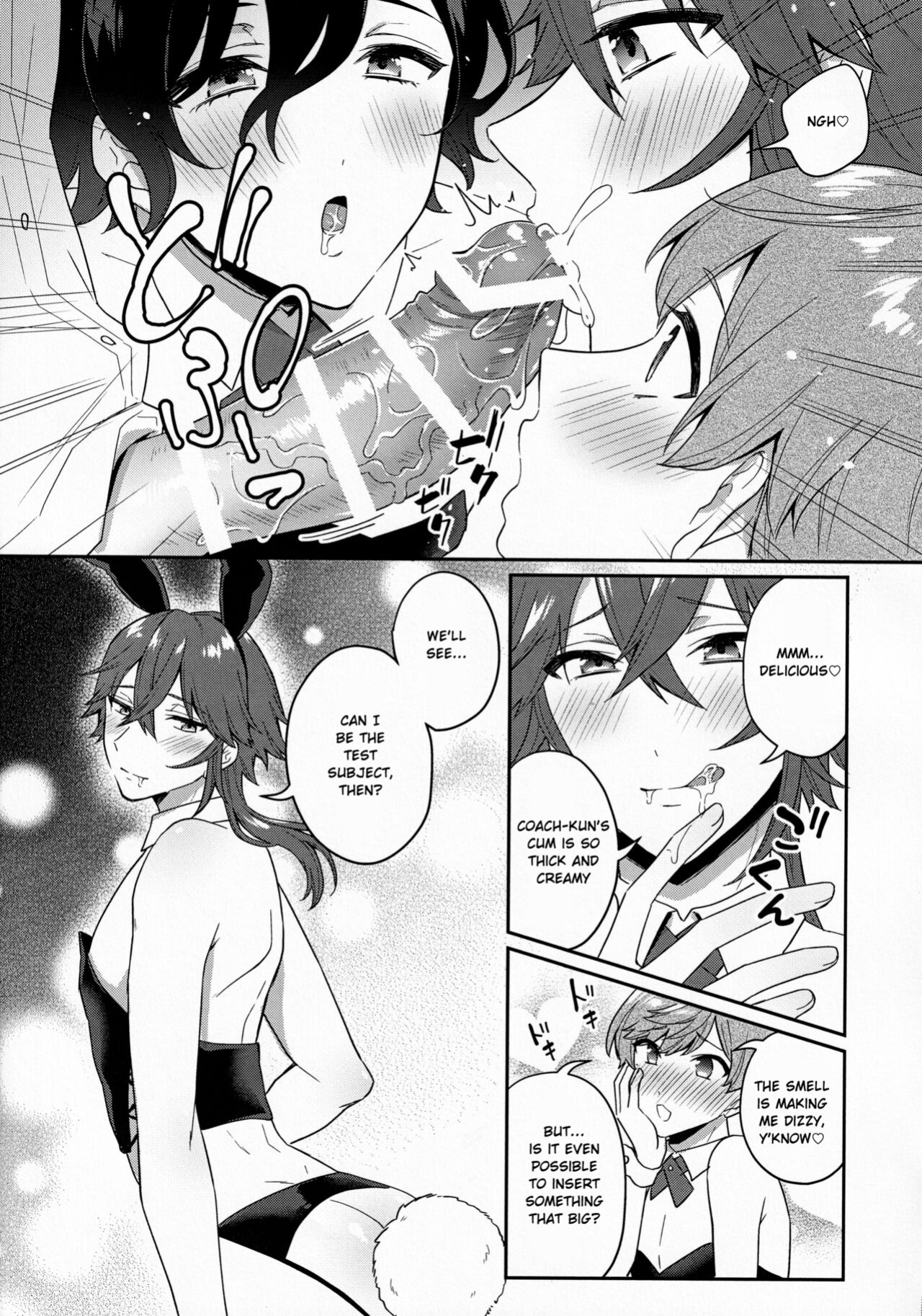 [Bin Toro Purin (Rokuroku Bin)] Bunnyclub Campanella (DANKIRA!!!)