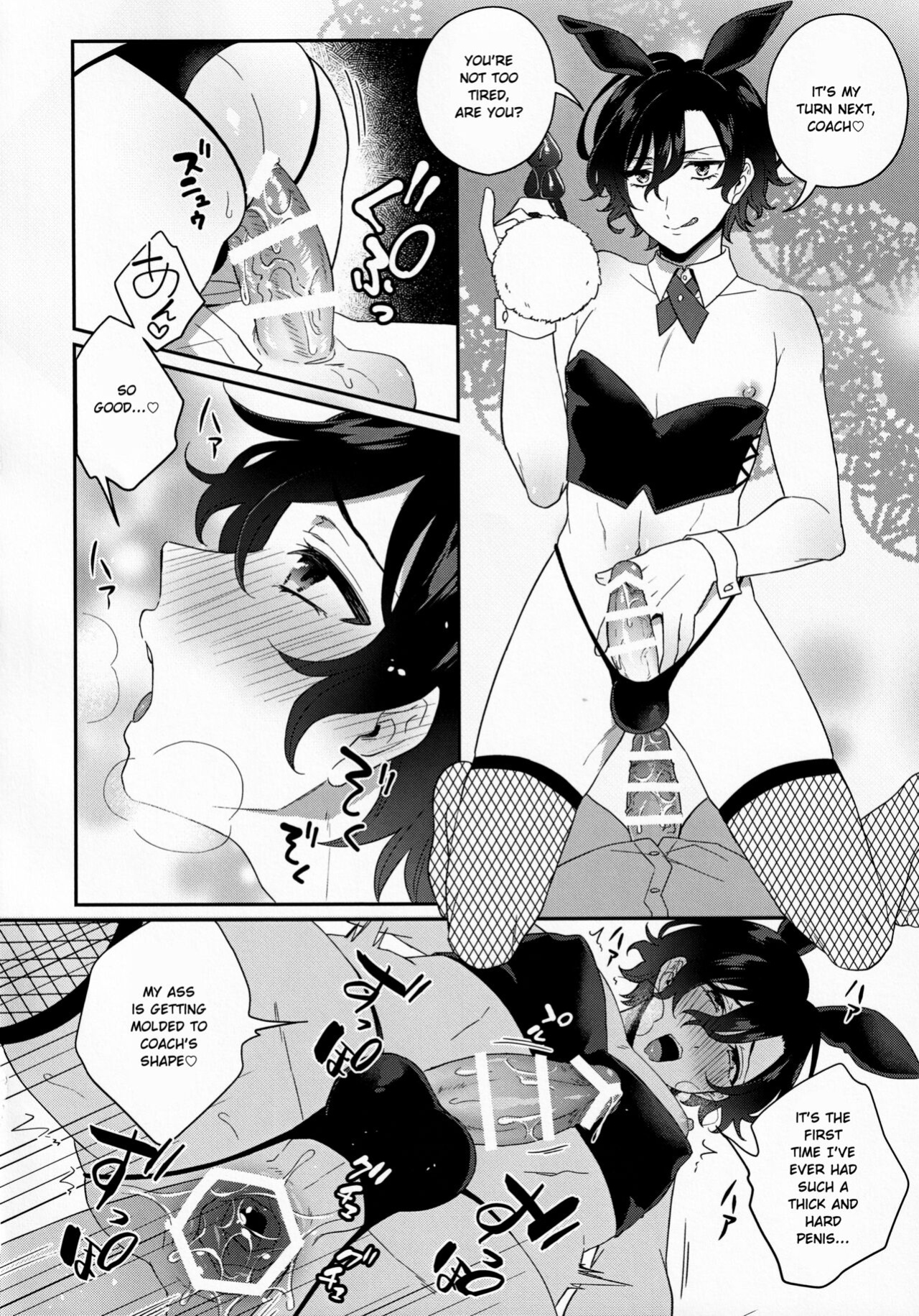 [Bin Toro Purin (Rokuroku Bin)] Bunnyclub Campanella (DANKIRA!!!)