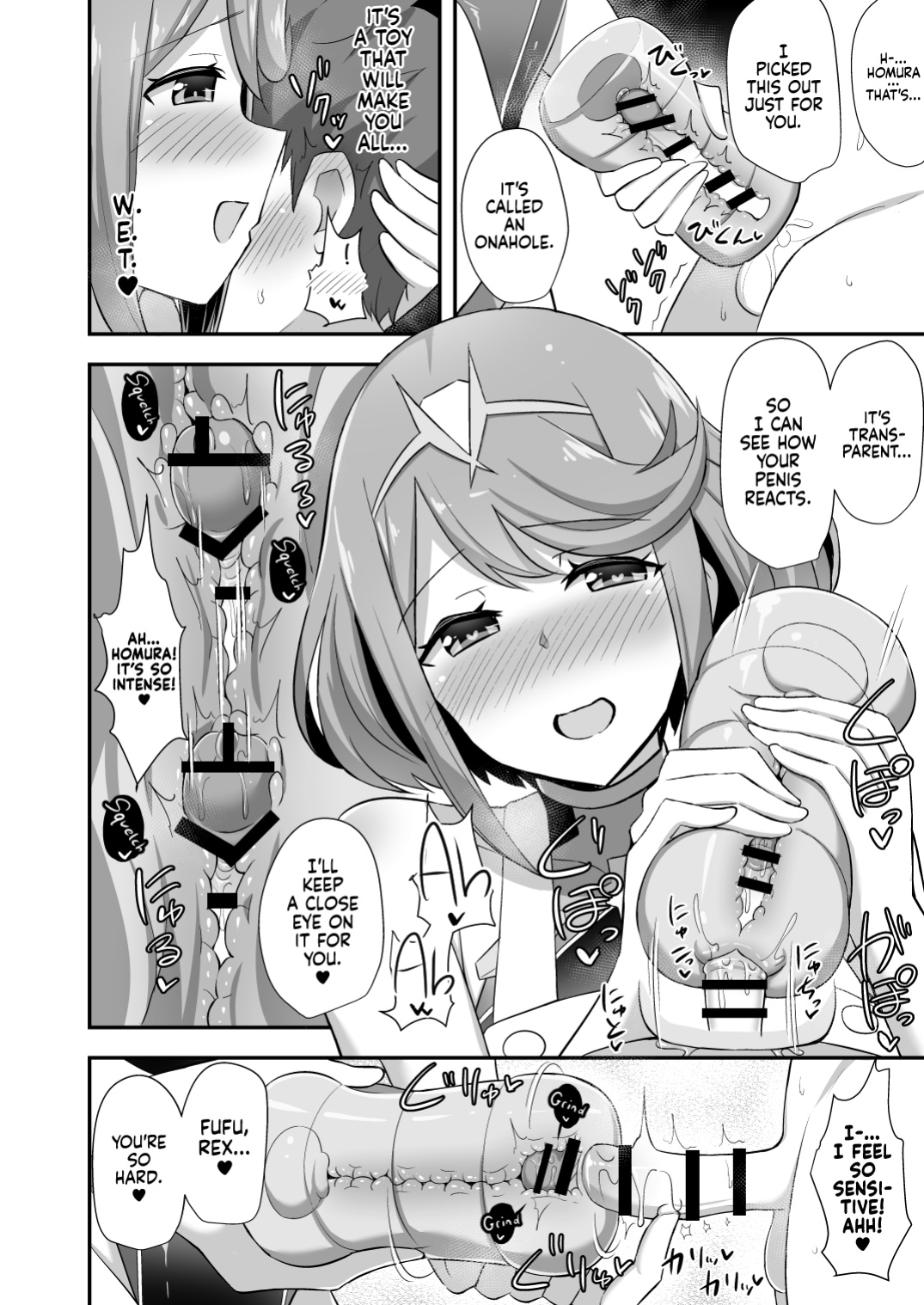 (COMIC1☆15) [Starmine18 (HANABi)] Homura Hoikuen | Homura's Nursery (Xenoblade Chronicles 2) [Kenren]