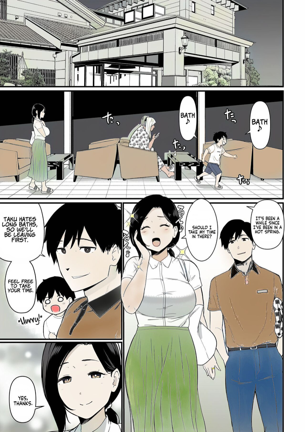 [Nagaremono (Andoryu)] Okaa-san Itadakimasu. 2 | Thank you for the Mom. 2 [Coffedrug] [Colorized]