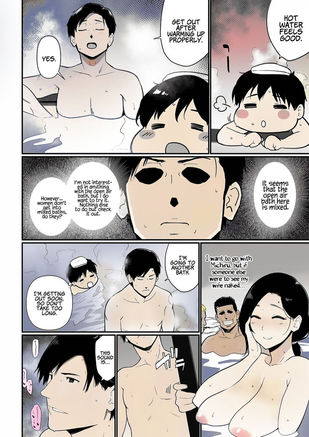 [Nagaremono (Andoryu)] Okaa-san Itadakimasu. 2 | Thank you for the Mom. 2 [Coffedrug] [Colorized]