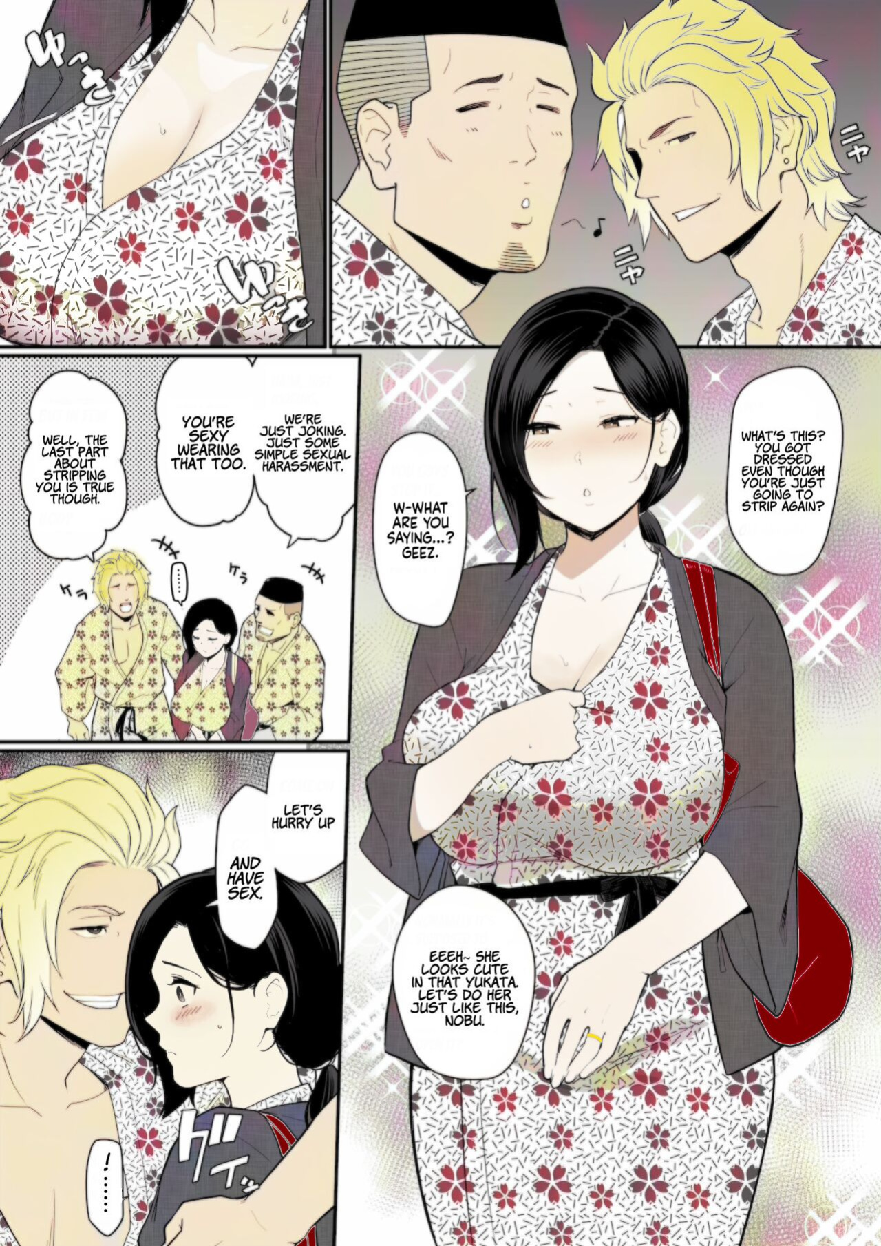 [Nagaremono (Andoryu)] Okaa-san Itadakimasu. 2 | Thank you for the Mom. 2 [Coffedrug] [Colorized]