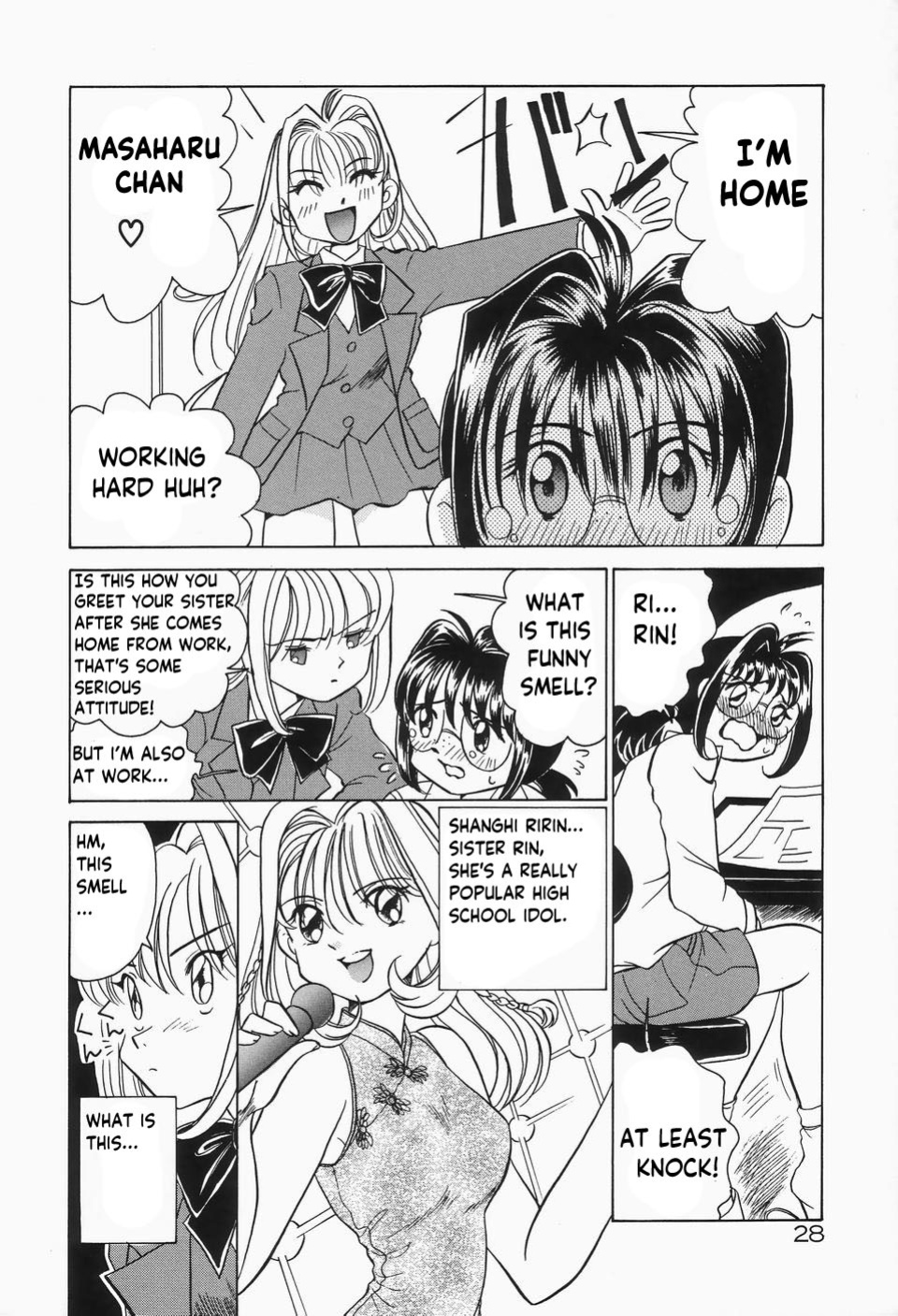 [Sano Takashi] Dokusai - Fascio chapter 2- shanghai escalation (english)