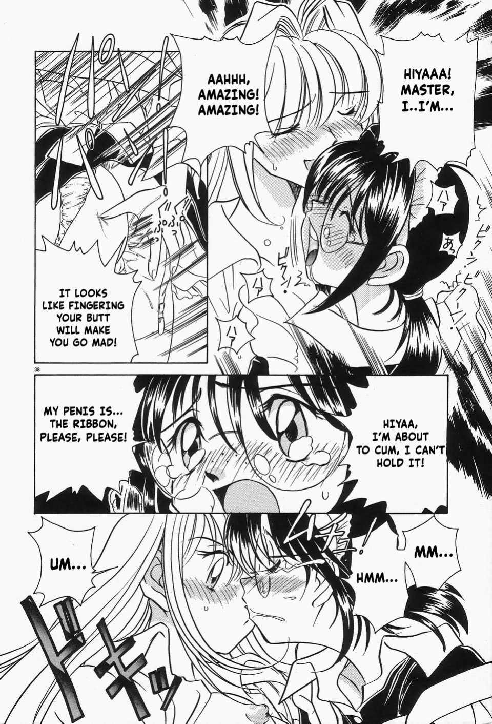 [Sano Takashi] Dokusai - Fascio chapter 2- shanghai escalation (english)