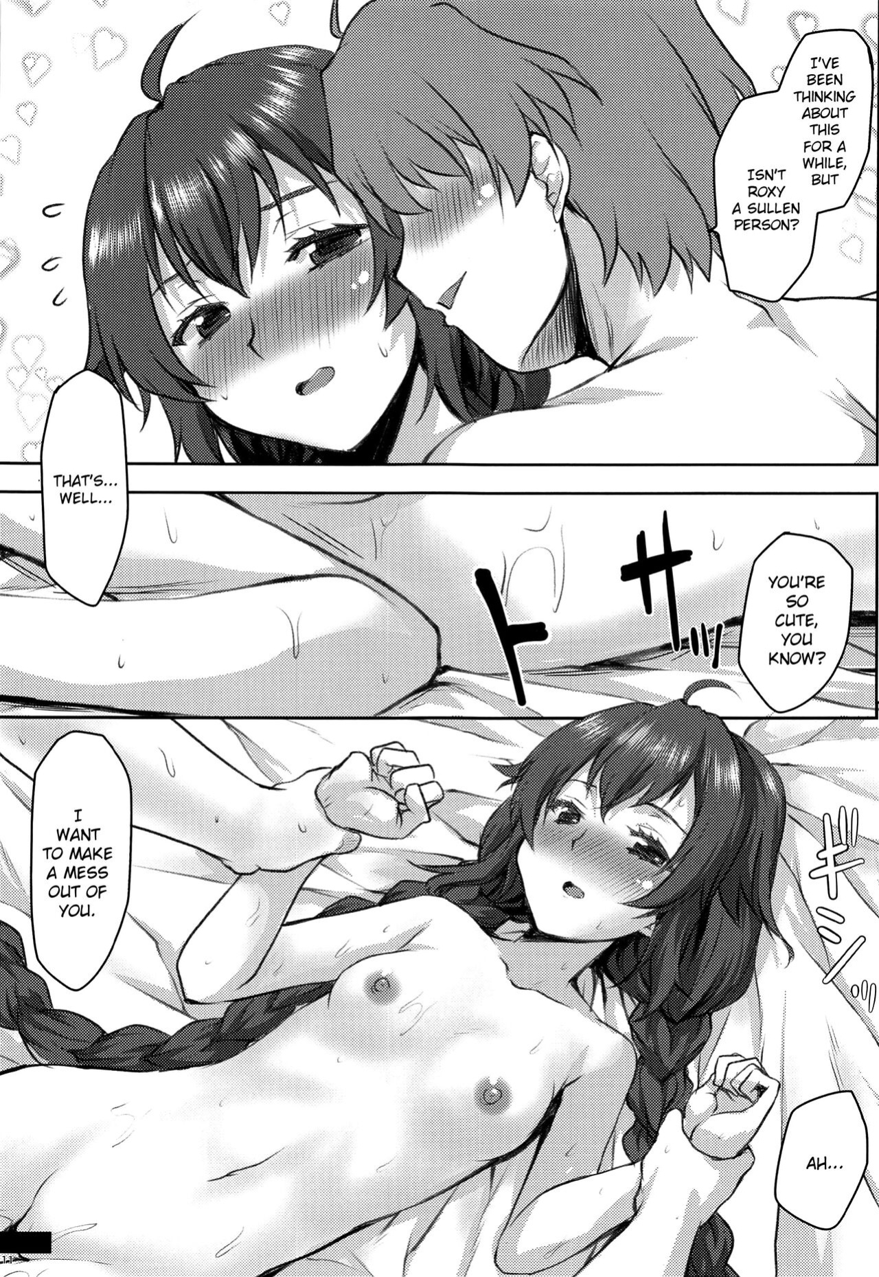 [Omodume (Kushikatsu Koumei)] Omodume BOX 49 (Mushoku Tensei) [Saki-Kotowari]