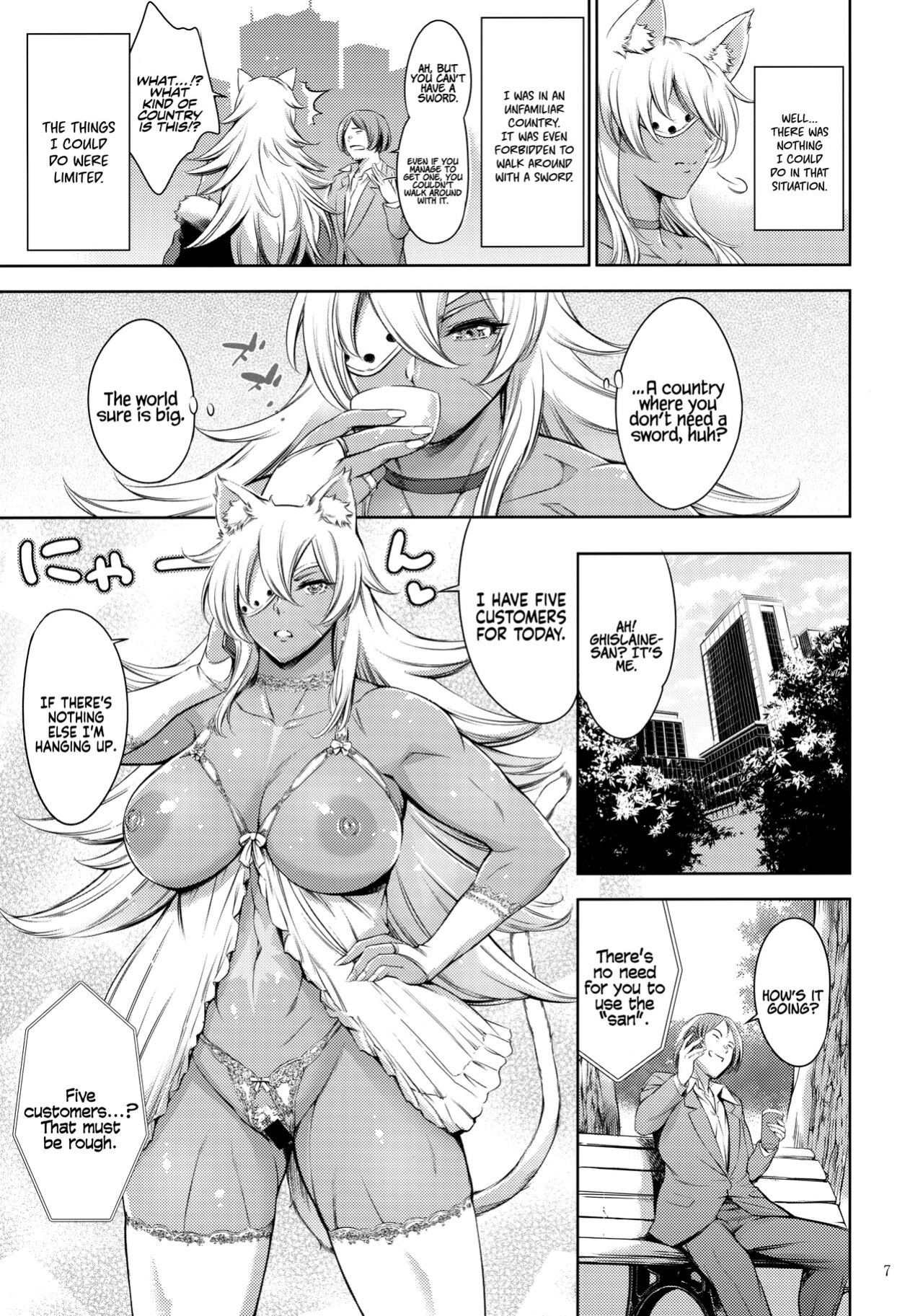 (C100) [Tuna☆Fiction (Tuna Empire)] Chichi Neko-sama ni Gyouretsu no Dekiru Soapland | A Soapland Where You Can Line Up For the Huge Titty Kitty (Mushoku Tensei ~Isekai Ittara Honki Dasu~) [Coffedrug]