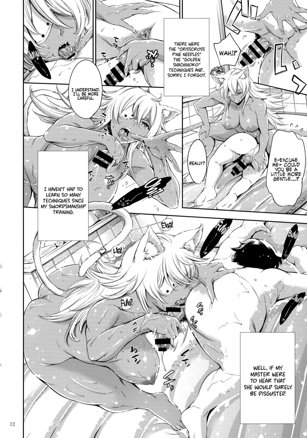 (C100) [Tuna☆Fiction (Tuna Empire)] Chichi Neko-sama ni Gyouretsu no Dekiru Soapland | A Soapland Where You Can Line Up For the Huge Titty Kitty (Mushoku Tensei ~Isekai Ittara Honki Dasu~) [Coffedrug]
