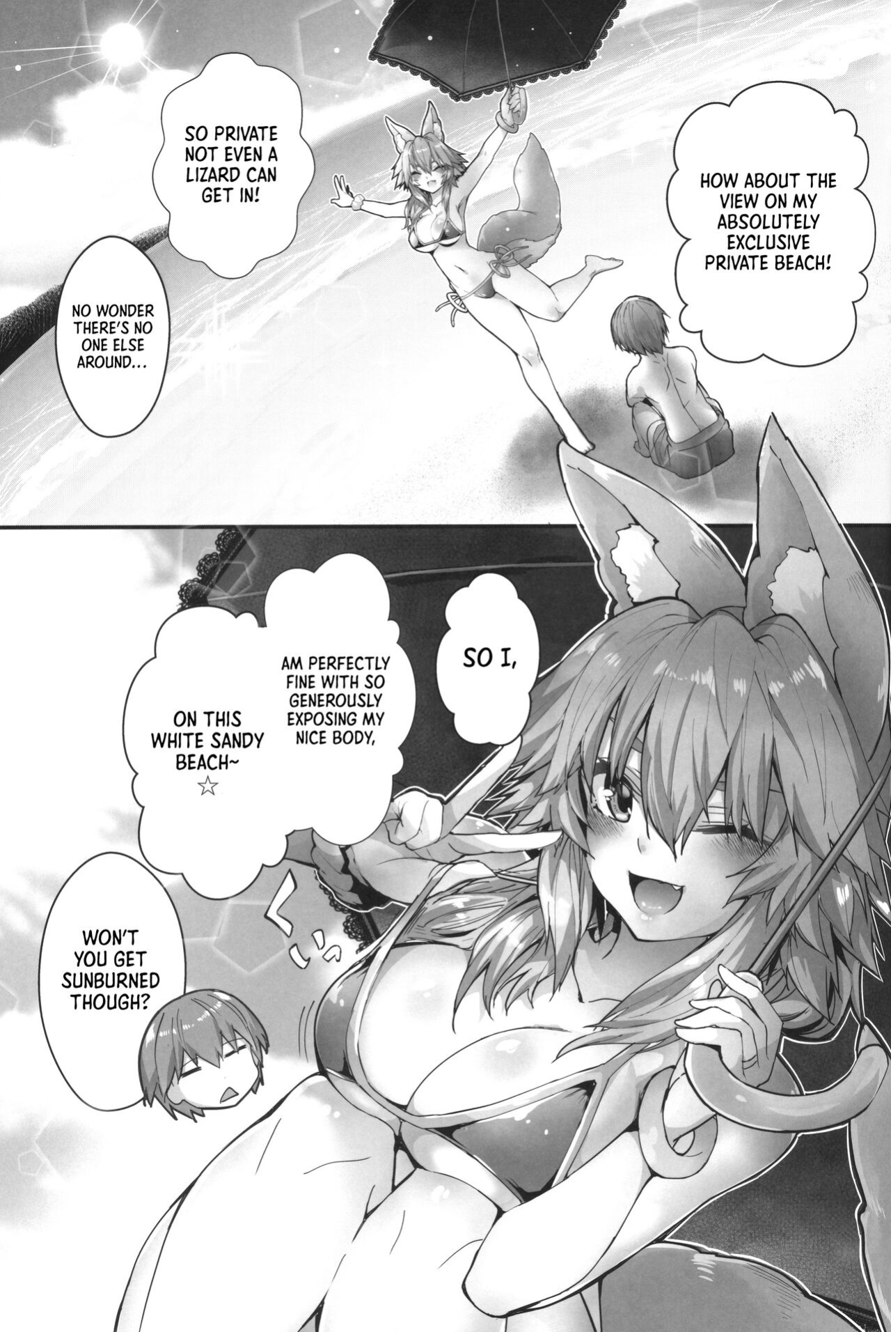 (C96) [Yamitsuki Honpo (Wise Speak)] Taiyou! Sunahama! Nagisa no Tamamo-chan | The Sun! The Beach! Beachside Tamamo-chan (Fate/Extra) [GunsAndGravy]