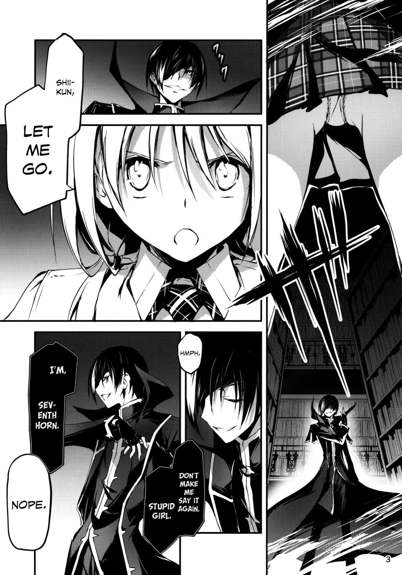 (C96) [Kikurage-ya (Kikurage)] KOI+KAN 9 [LSC Translations]