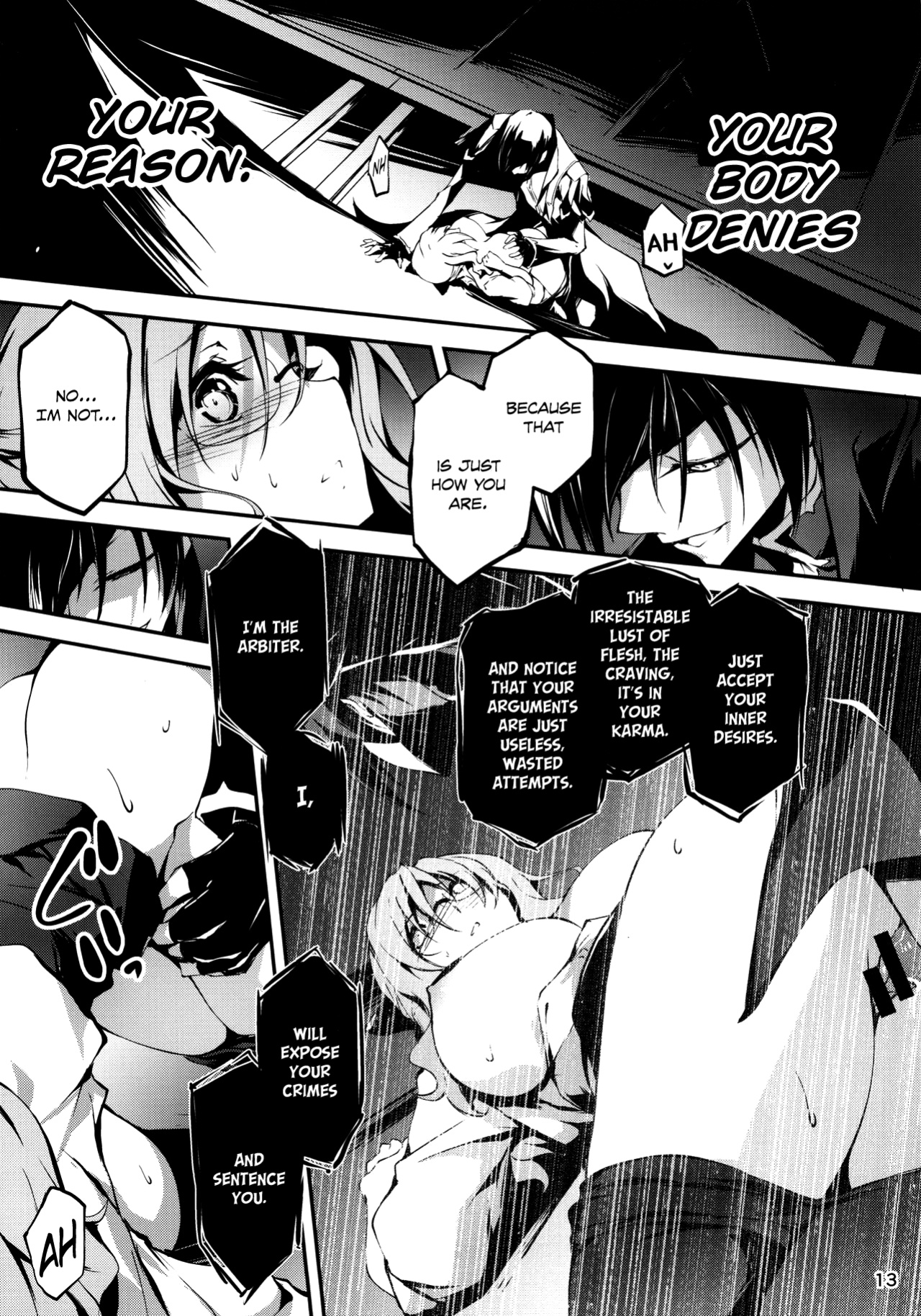 (C96) [Kikurage-ya (Kikurage)] KOI+KAN 9 [LSC Translations]