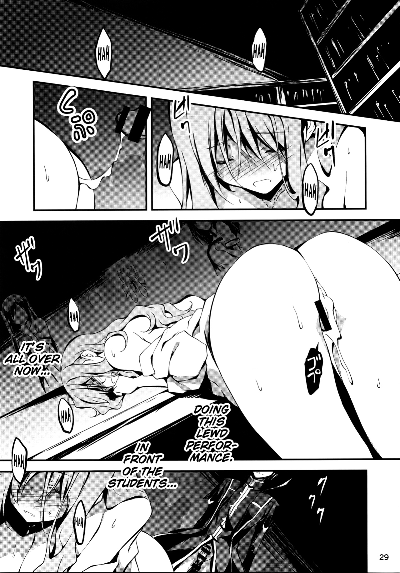 (C96) [Kikurage-ya (Kikurage)] KOI+KAN 9 [LSC Translations]