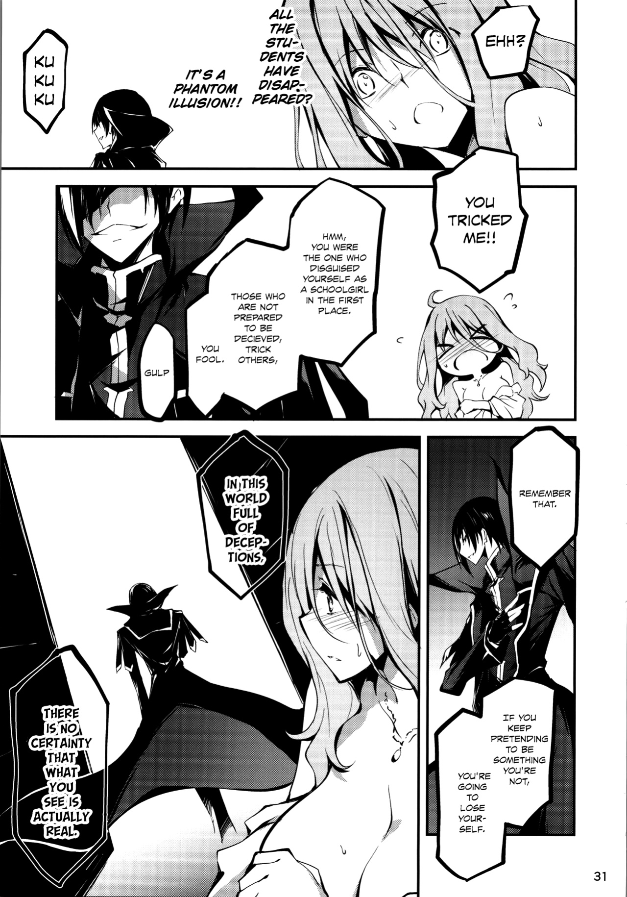 (C96) [Kikurage-ya (Kikurage)] KOI+KAN 9 [LSC Translations]