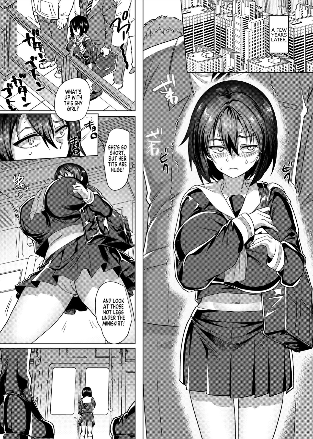 [Hawk Bit (Kouji)] Fukushuu Senyou Sharyou Revenge Train [SachiKing]