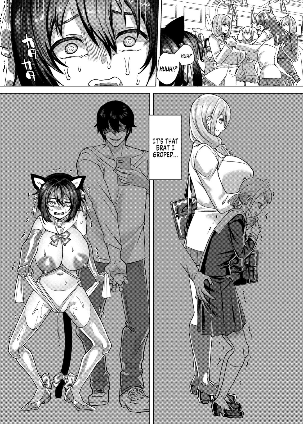 [Hawk Bit (Kouji)] Fukushuu Senyou Sharyou Revenge Train [SachiKing]