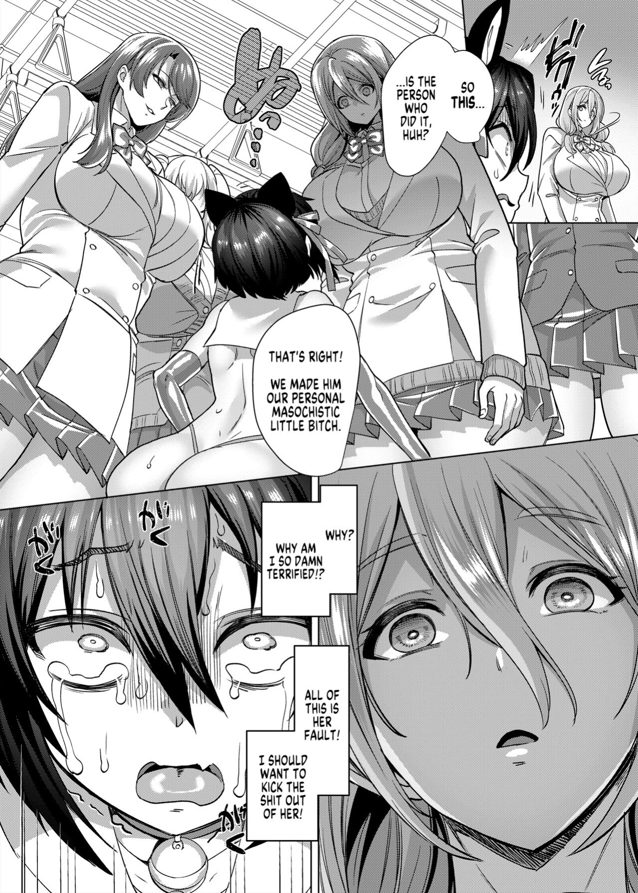 [Hawk Bit (Kouji)] Fukushuu Senyou Sharyou Revenge Train [SachiKing]