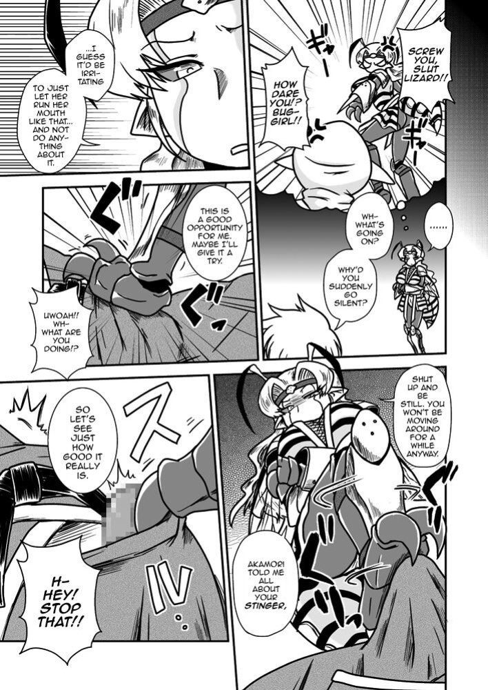 [Chapedizo (Aruse Yuuji)] Jingai Ninpouchou ~ Dokubari Ninja Oosuzu no Maki ~ [mysterymeat3]