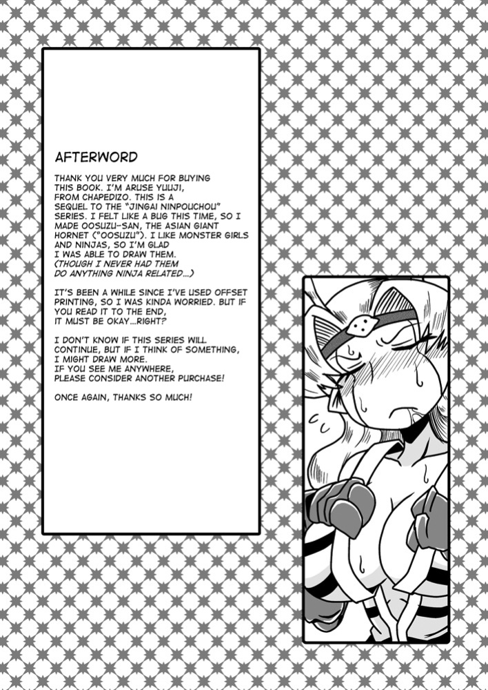 [Chapedizo (Aruse Yuuji)] Jingai Ninpouchou ~ Dokubari Ninja Oosuzu no Maki ~ [mysterymeat3]
