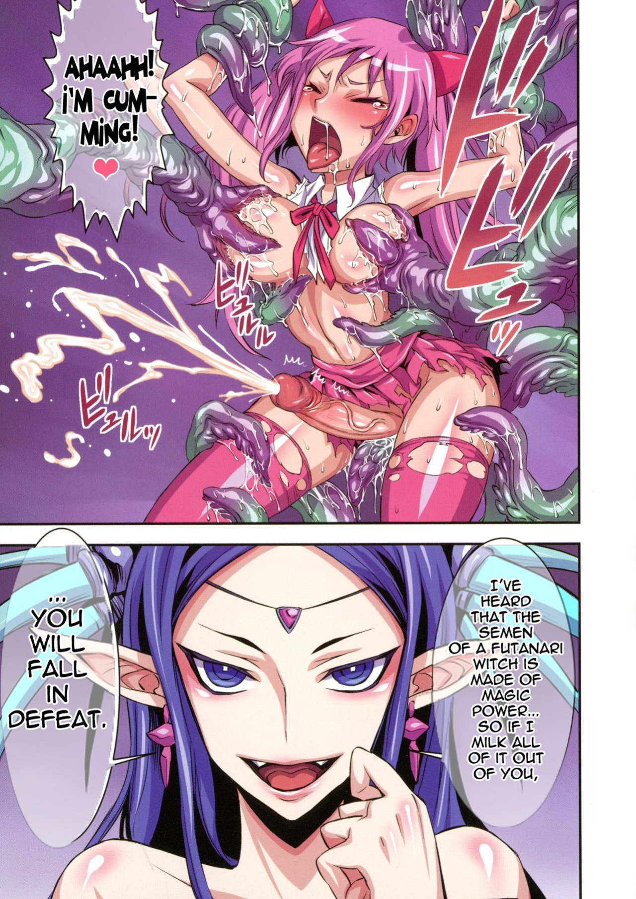 [Akumenari] Futanari Majo Ultimate _ Futanari Witch Ultimate [decensored]