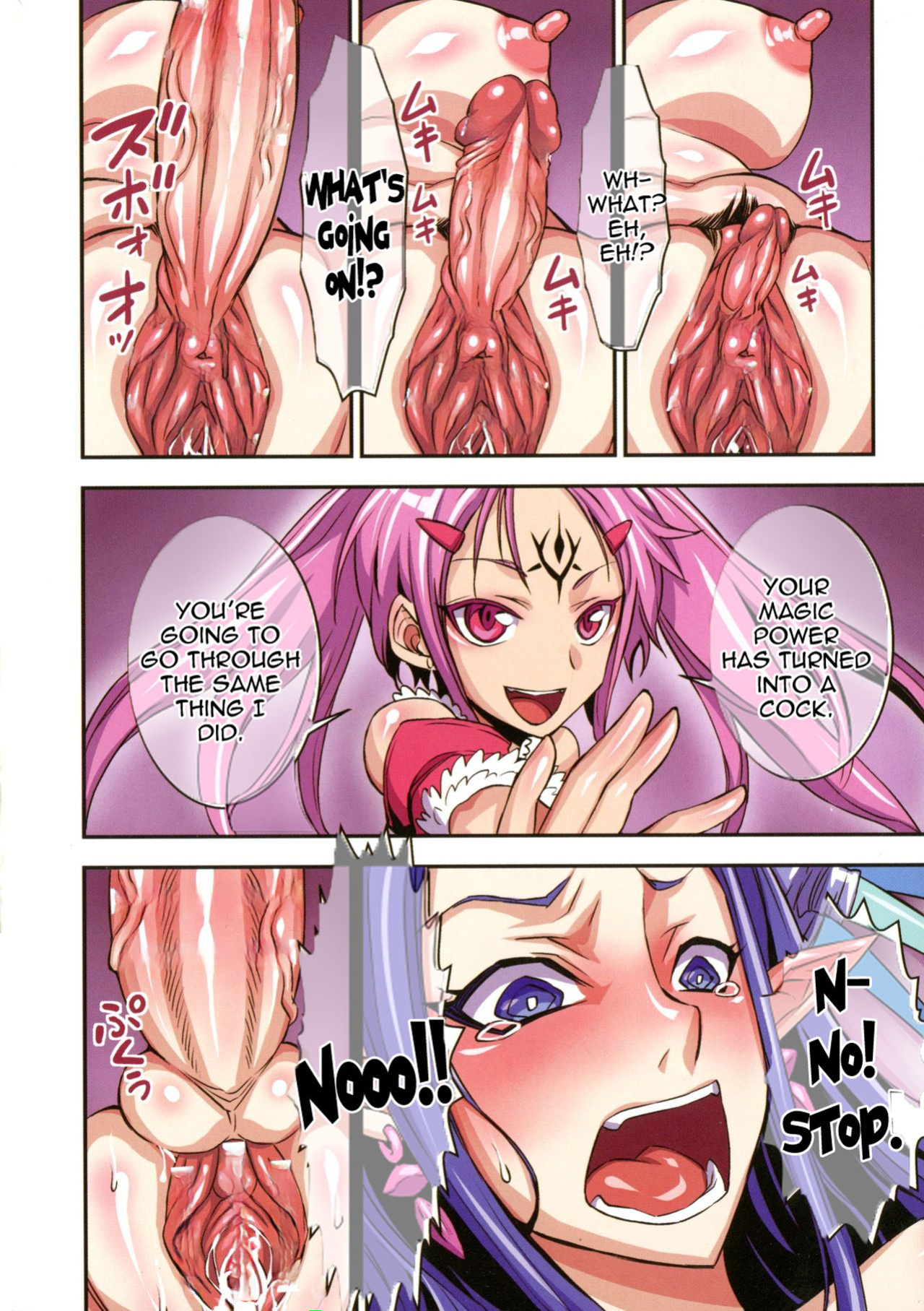 [Akumenari] Futanari Majo Ultimate _ Futanari Witch Ultimate [decensored]