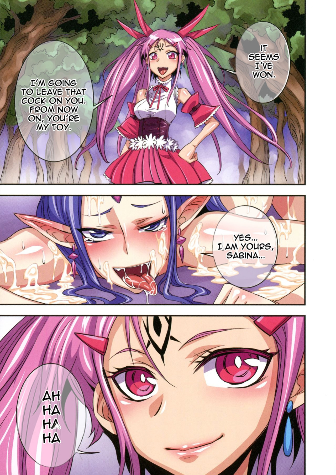 [Akumenari] Futanari Majo Ultimate _ Futanari Witch Ultimate [decensored]