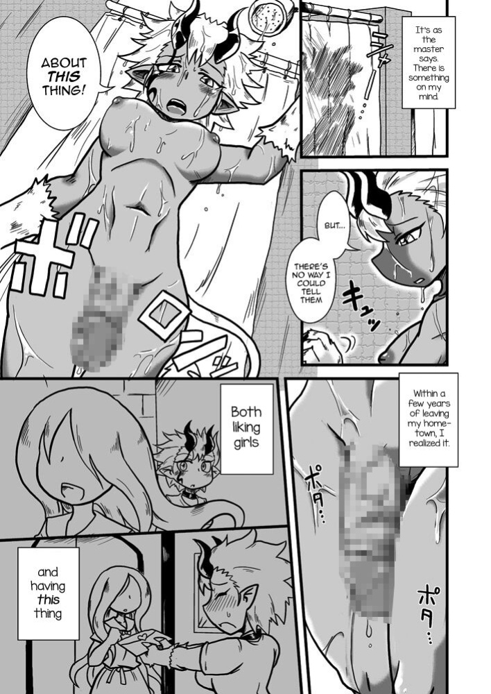 [Chapedizo (Aruse Yuuji)] Sono Hi no Jingai Kyou 2 [mysterymeat3]