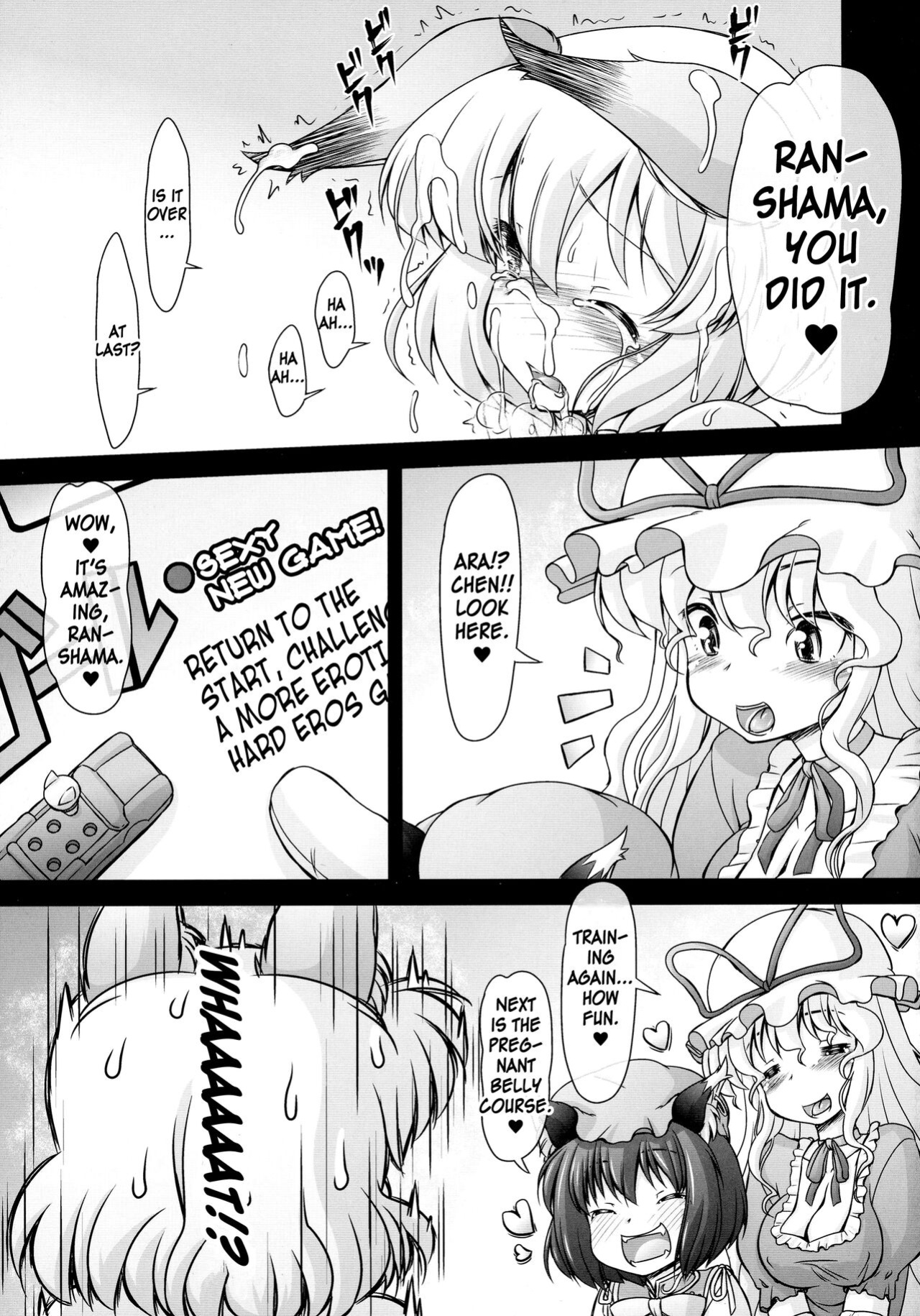 (Reitaisai 13) [CIRCLE ENERGY (Imaki Hitotose)] Namaiki Yakumo Ran no Game Aratame (Touhou Project) [MrBubbles]