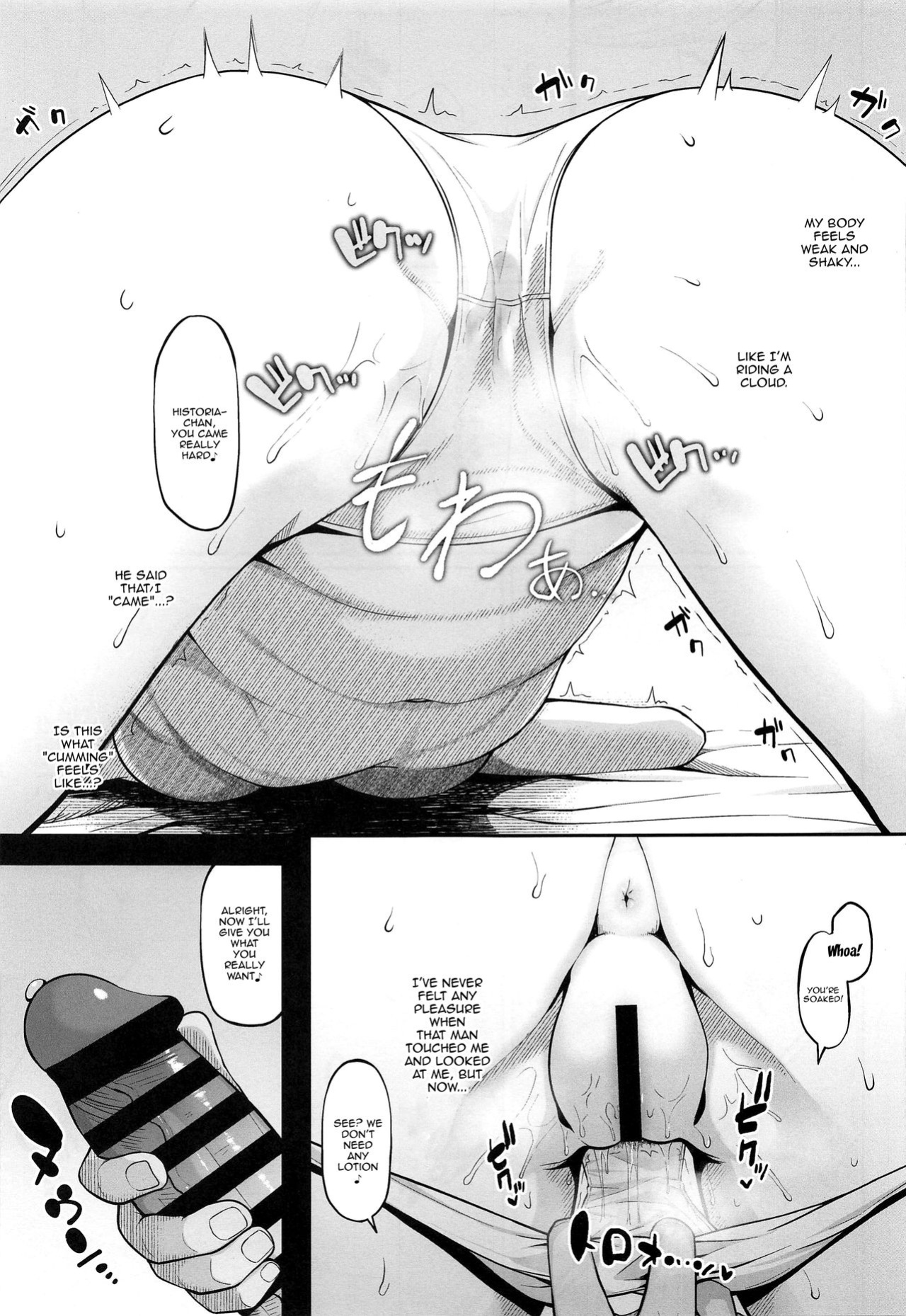 [Re:Cre@tors (Hiiragi Hajime)] Kairaku Ochi shita Botebara Joou Historia | If Historia Gives Into The Pleasure She'll Become A Pregnant Bellied Queen (Shingeki no Kyojin)