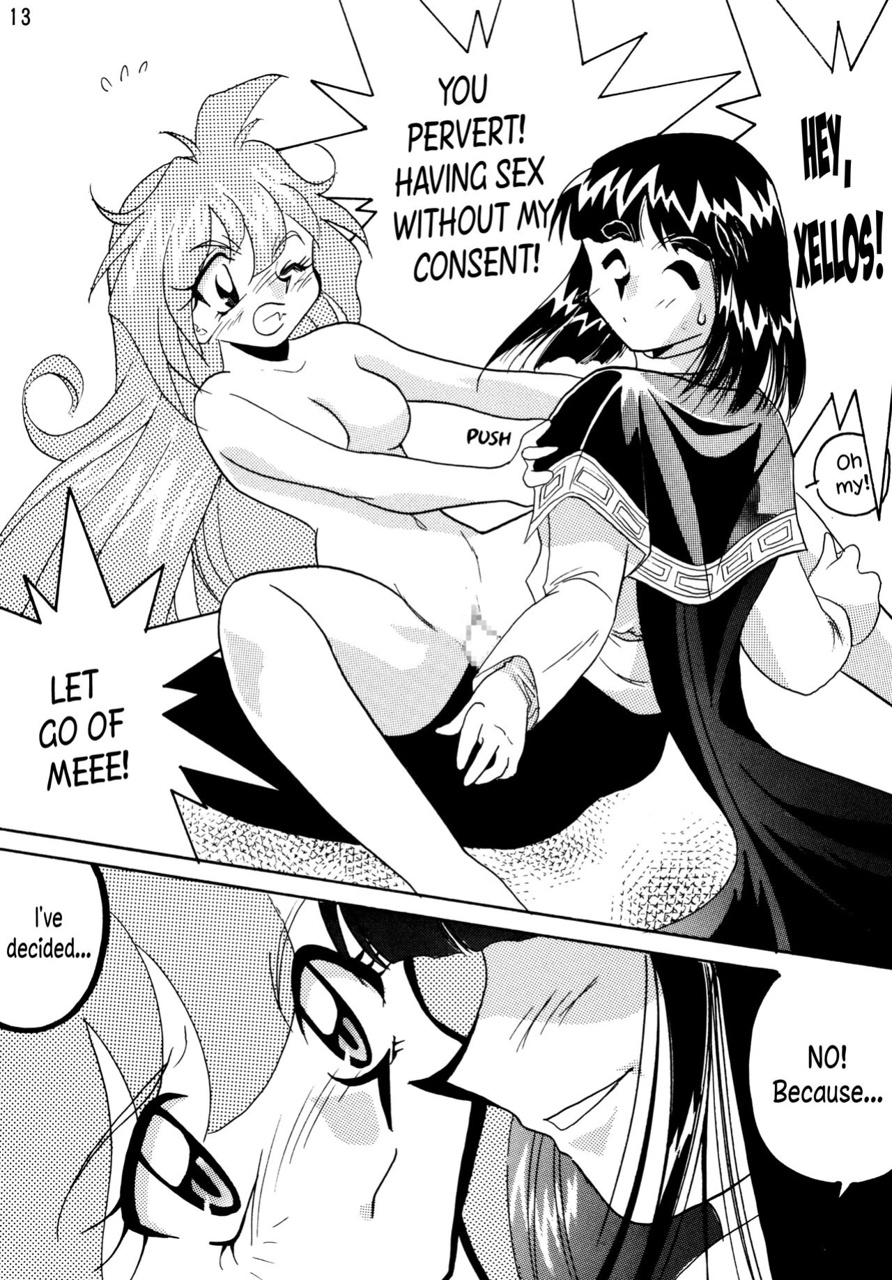 [Ginmomodou (Mita Satomi)] SLAYERS ADULT 5 (Slayers) [EHCOVE]