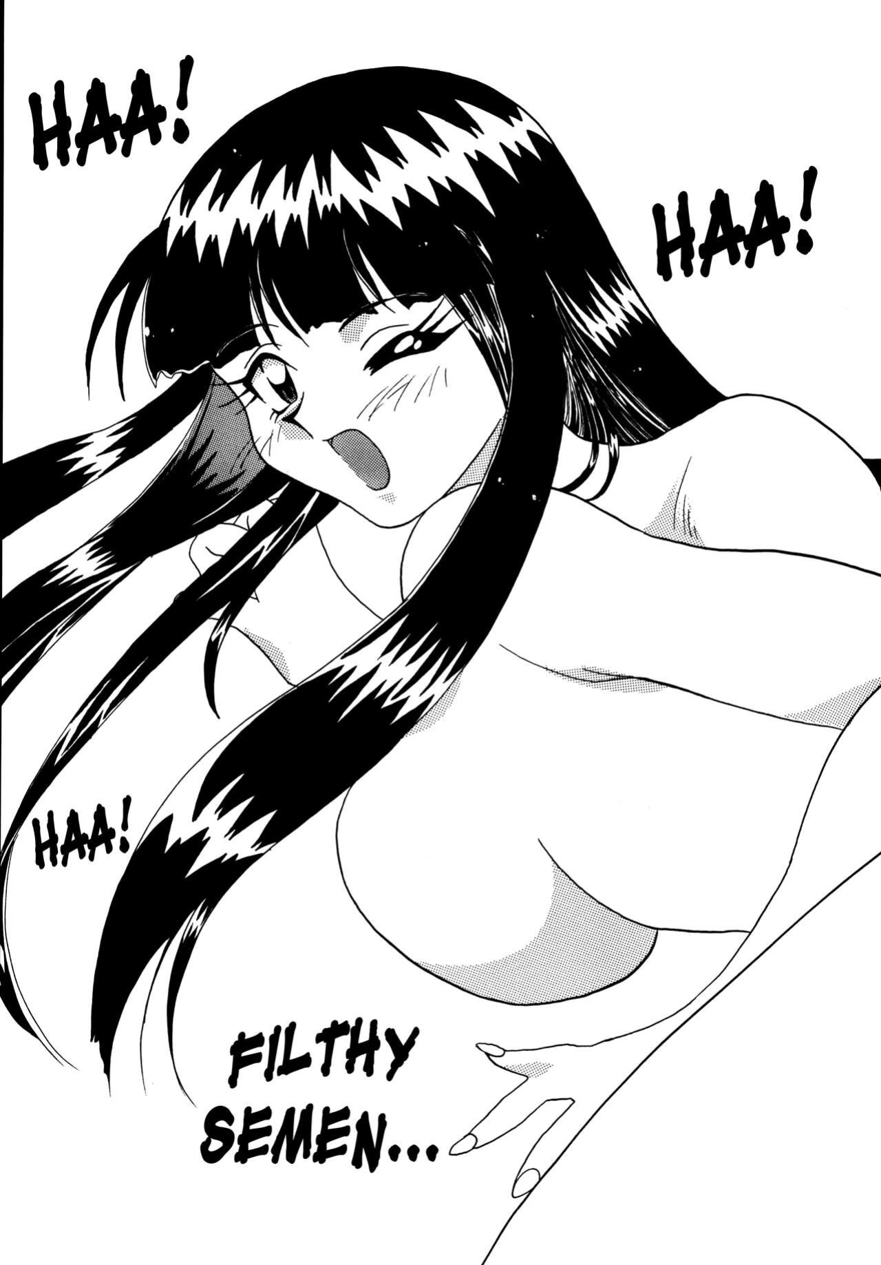 [Ginmomodou (Mita Satomi)] SLAYERS ADULT 5 (Slayers) [EHCOVE]