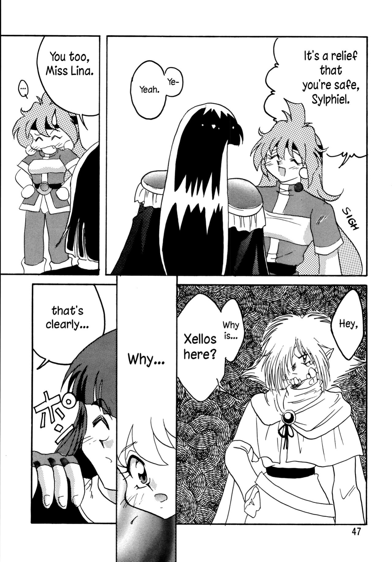 [Ginmomodou (Mita Satomi)] SLAYERS ADULT 5 (Slayers) [EHCOVE]
