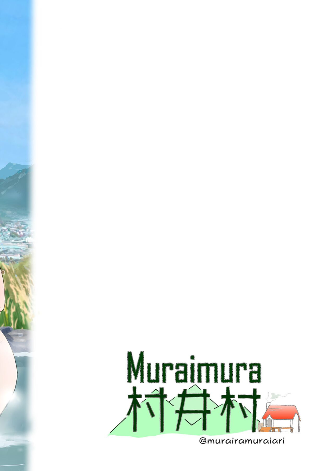 [Muraimura] Nade Rin ga Onsen de | Nade Rin at the Onsen (Yuru Camp△) [Round Circle Translation Group]