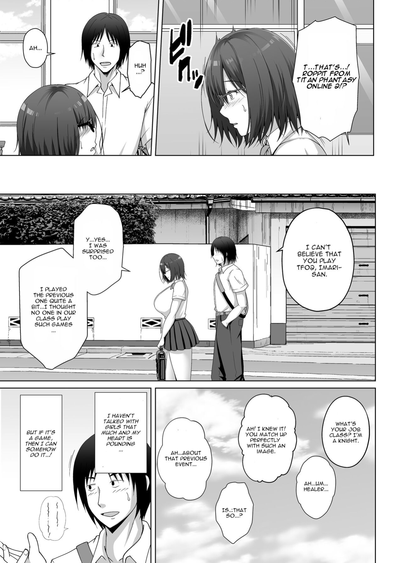 [Taishou Romanesque (Toono Suika)] Kanojo ga Tattoo o Ireta Wake ~Kataomoi no Kyonyuu Jimi Musume ga Yarichin Kareshi ni Somerareru made~ [CGrascal]