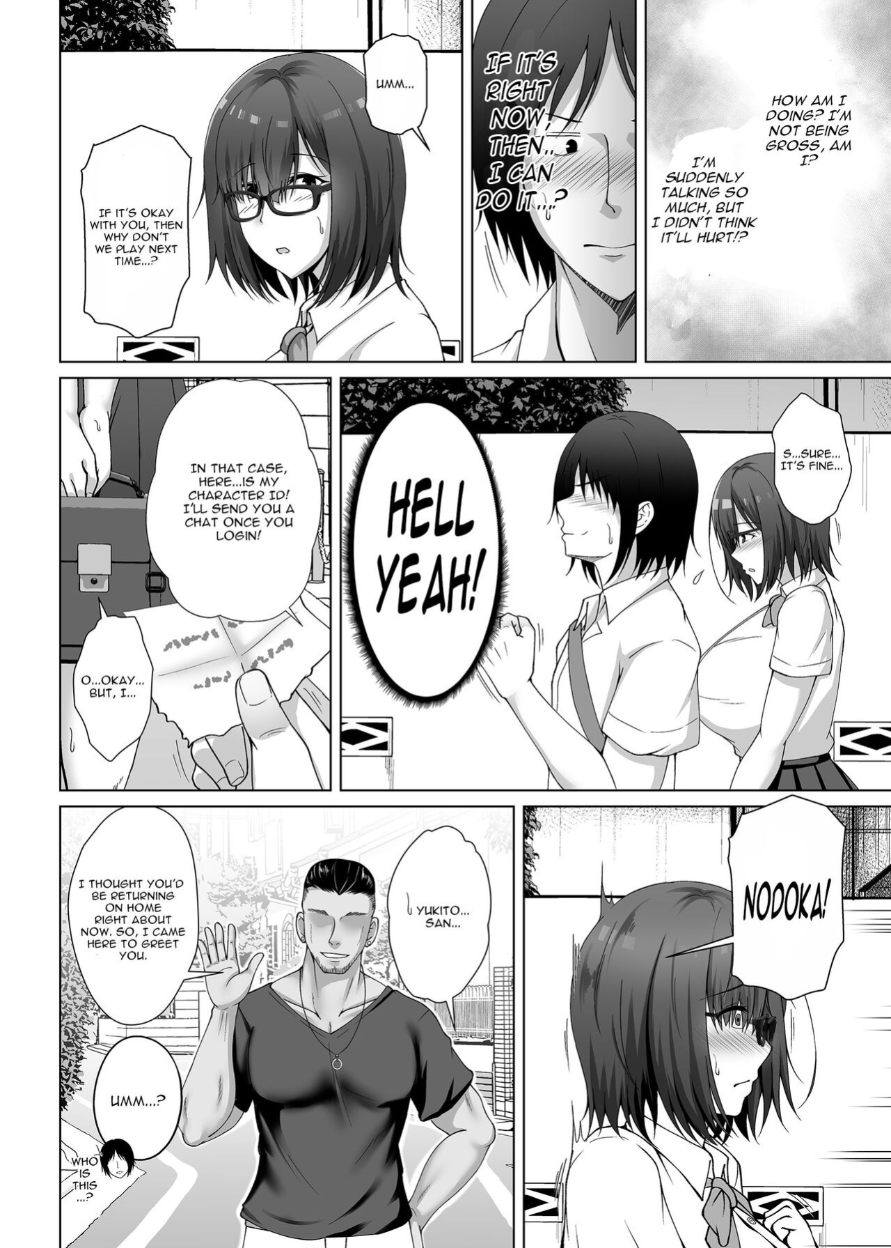 [Taishou Romanesque (Toono Suika)] Kanojo ga Tattoo o Ireta Wake ~Kataomoi no Kyonyuu Jimi Musume ga Yarichin Kareshi ni Somerareru made~ [CGrascal]