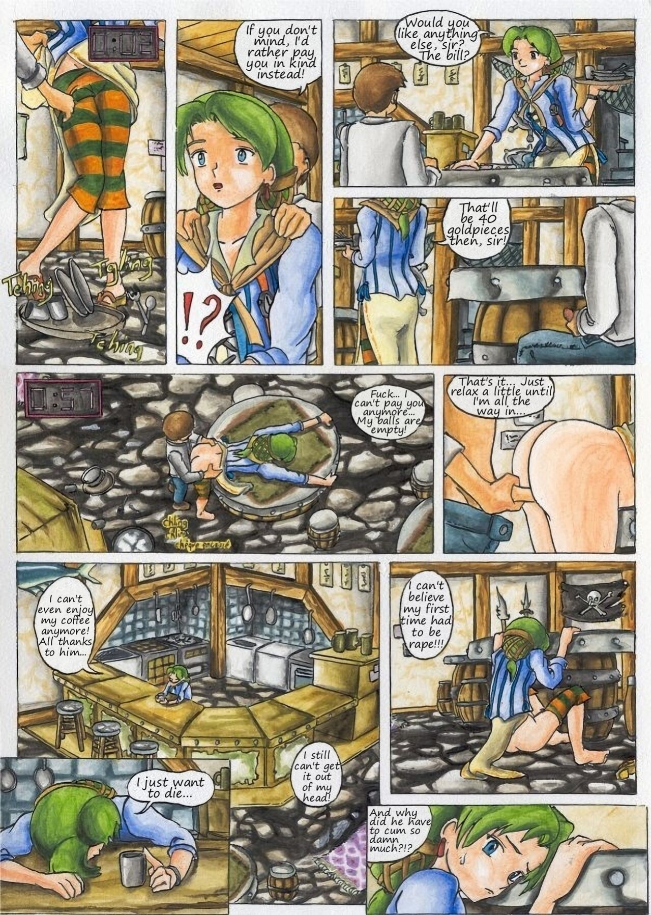[Passage] Grandia Assorted Old Works (Grandia)