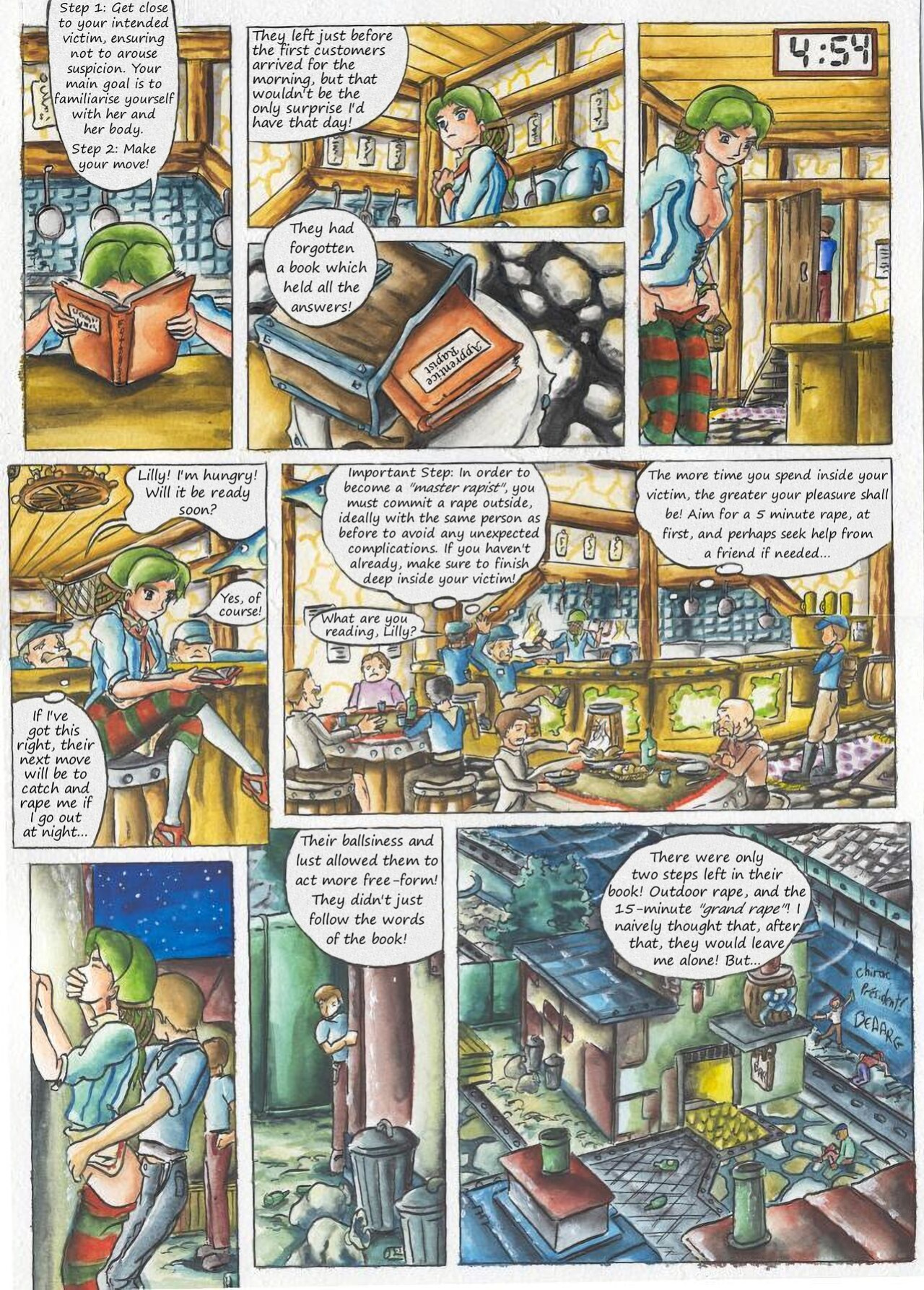 [Passage] Grandia Assorted Old Works (Grandia)