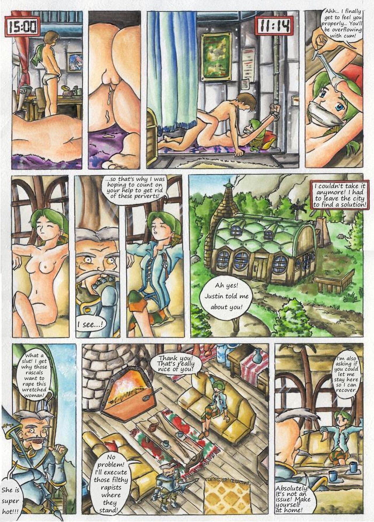 [Passage] Grandia Assorted Old Works (Grandia)